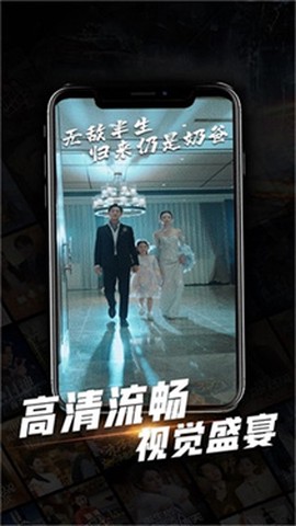 心动短剧[图7]