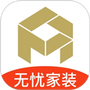 金螳螂家