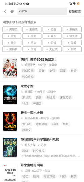 搜书吧[图4]
