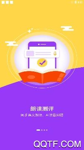 未来书院[图2]