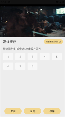 云帧享[图7]