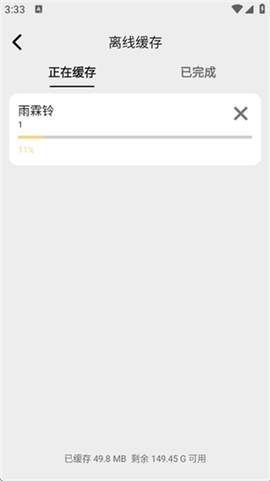 云帧享[图8]