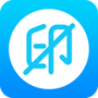 去水印大师