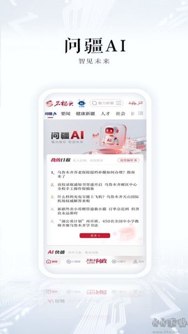 石榴云[图1]