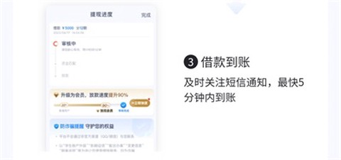 轻花优品[图3]