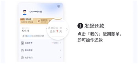 轻花优品[图4]