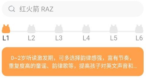 盖世小宝[图1]