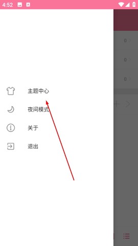 清风音乐[图2]
