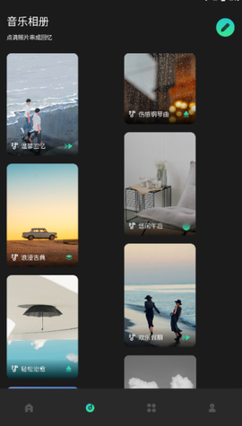 细狗视频编辑[图4]