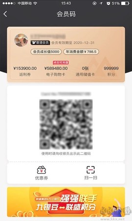 易佳购[图1]