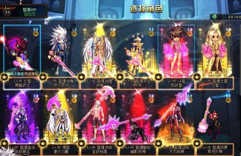 dnf坐飞机要注意什么