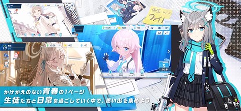 ブラスタ安装器截图2