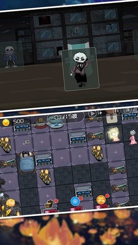 开端解谜模拟器截图2