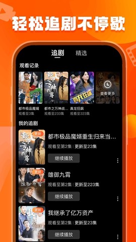 天天看[图1]