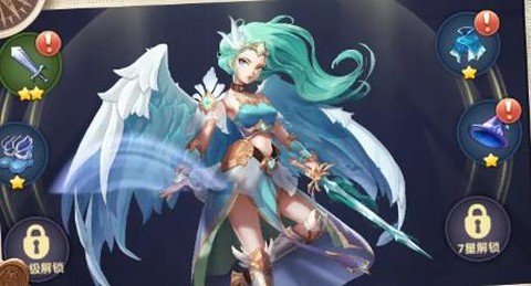 幻境之光[图1]