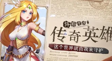 幻境之光[图2]