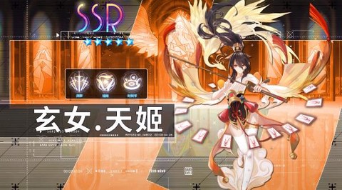 幻境之光截图3