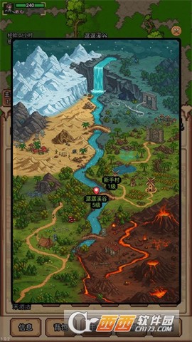 像素冒险村[图2]