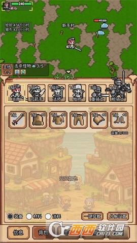 像素冒险村[图4]