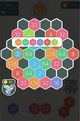 数字合合乐截图2