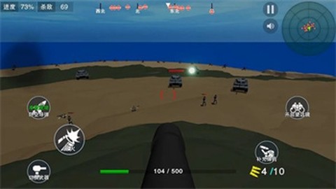 坚守阵地3D截图2