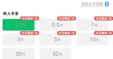 开心动物农场截图3
