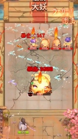 灵境世界截图1