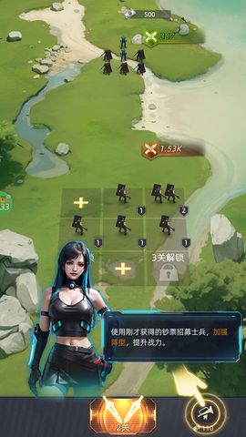 深渊战记[图2]