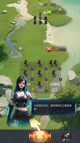 深渊战记[图4]
