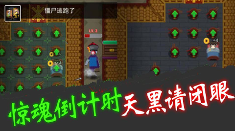 姐姐你真强截图2