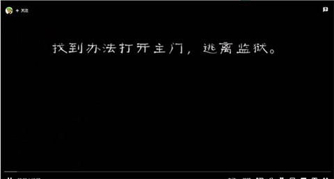 肉先生2[图9]