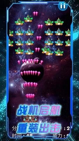 射手奇兵[图1]