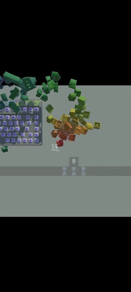 一个键盘图3