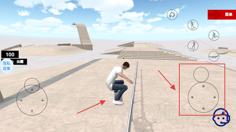 滑板大师[图2]
