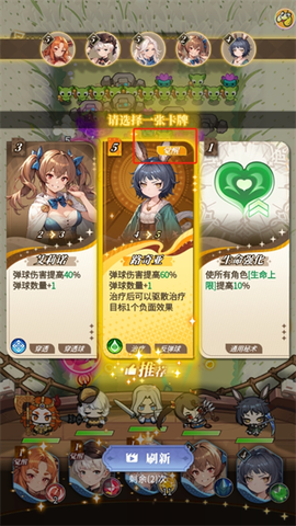 晴空双子[图4]