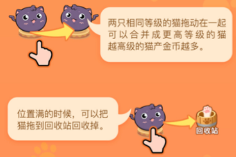 慧眼喵[图1]