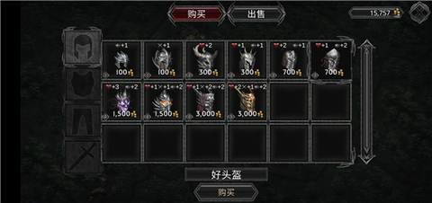 战途王者[图1]