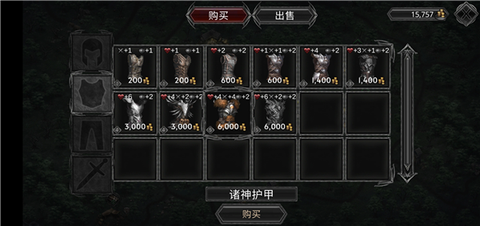 战途王者[图2]