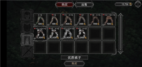 战途王者[图3]