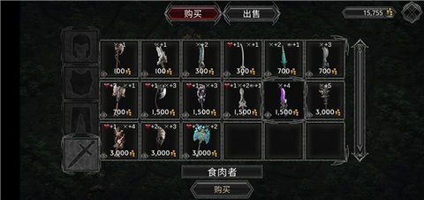 战途王者[图4]