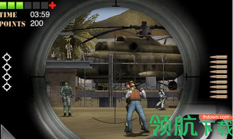 超级王牌神枪手截图2