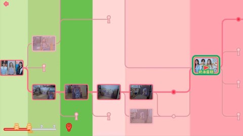 完蛋我被美女包围了截图2