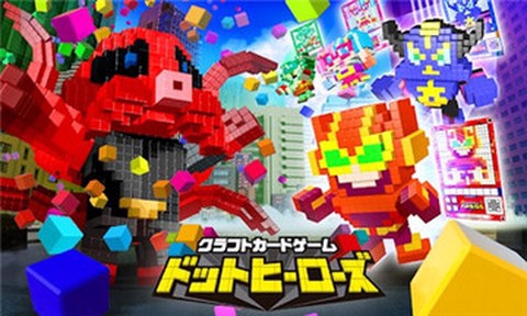 点阵英雄截图1