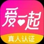 爱一起纯净版