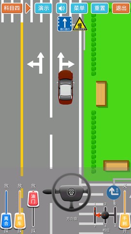 科目三路考学车[图1]