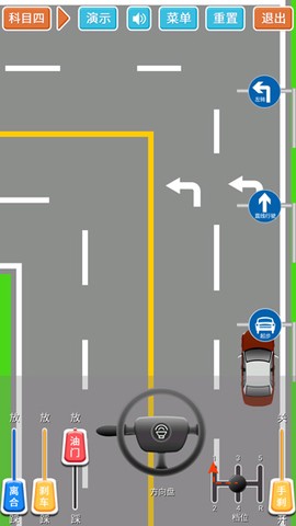 科目三路考学车[图2]