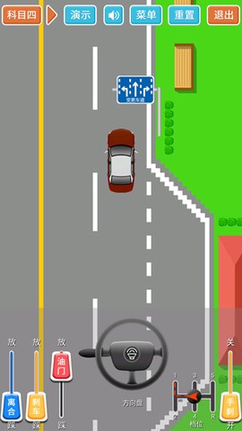 科目三路考学车[图3]