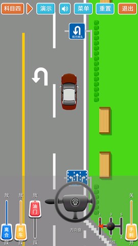 科目三路考学车[图4]