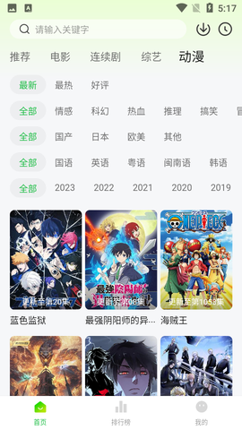 小柠檬[图1]