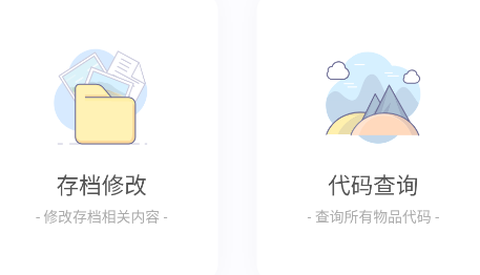 迷你兔[图1]